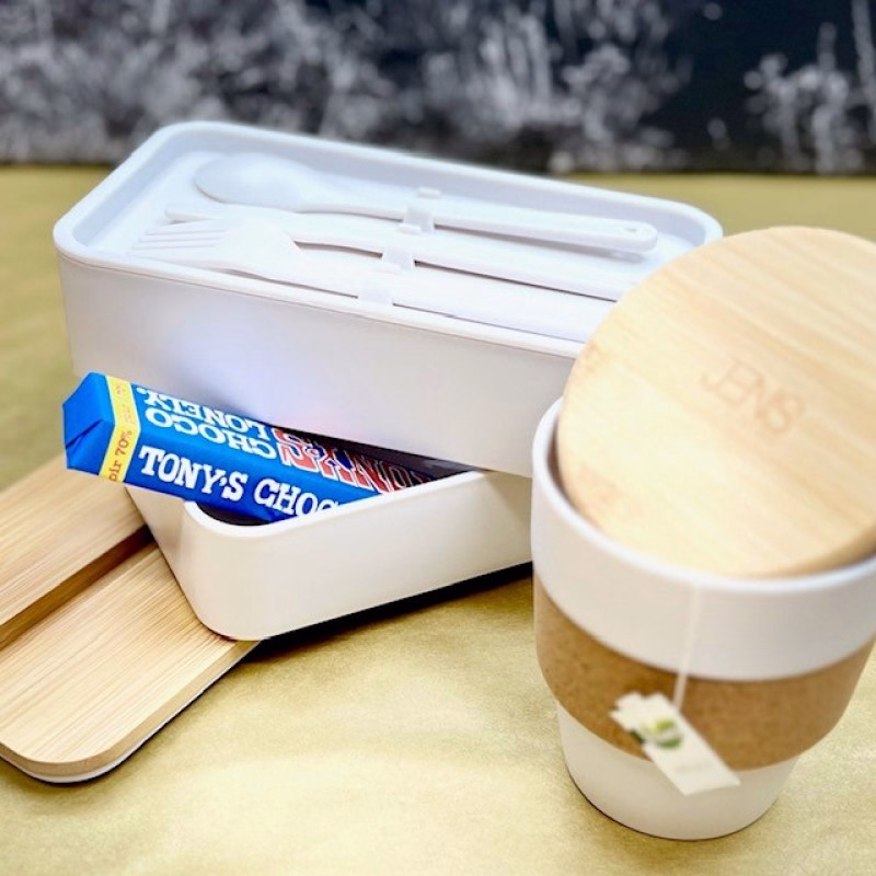 Prachtige giftset met een lunchbox en koffiebeker to go - 